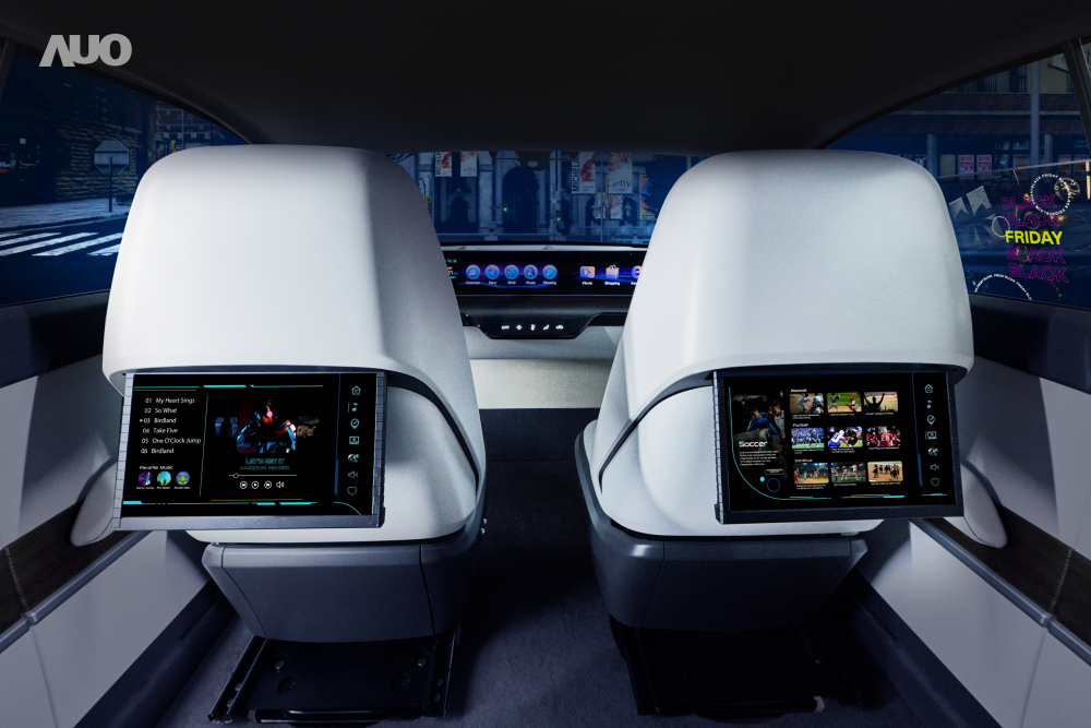 友達新一代Smart Cockpit 2024，以Micro LED先進顯示技術優勢，創建「可捲式後座娛樂顯示器」，僅在互動時才顯示出所需畫面及資訊，擴充更豐富的娛樂和交互資訊服務，獲國際獎項榮耀。
