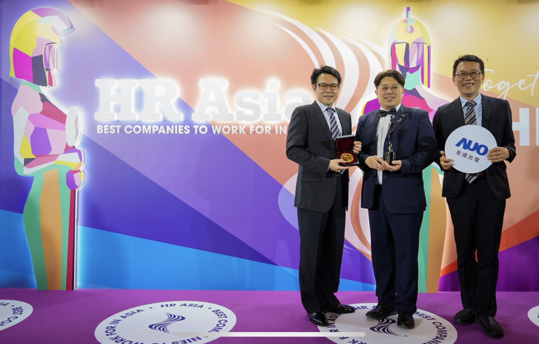友達獲亞洲權威媒體《HR Asia》2024「亞洲最佳企業雇主獎」與「DEI 多元、平等和包容獎」肯定