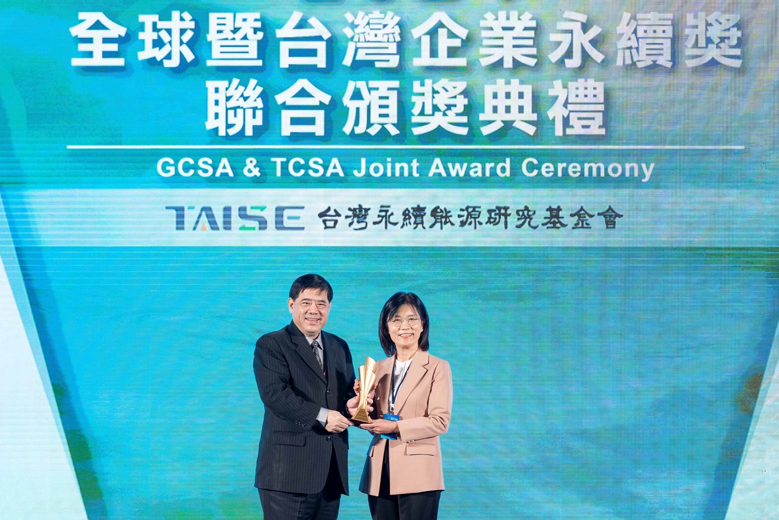 友達深耕永續經營、致力落實ESG作為，榮獲台灣企業永續獎及全球企業永續獎6項大獎
